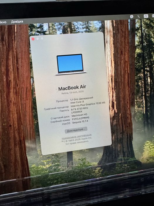 Продам MacBook Air 13” 2020