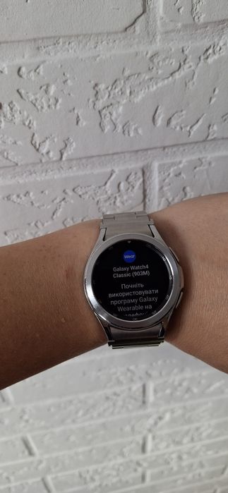 Samsung Galaxy Watch 4 Classic 46mm Silver)samsung#galaxywatch#watch4classic#galaxywatch4#смартгодинник#розумнийгодинник