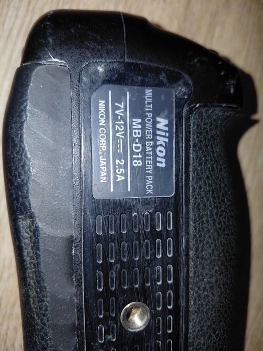 MB-D18 Grip do Nikon D850