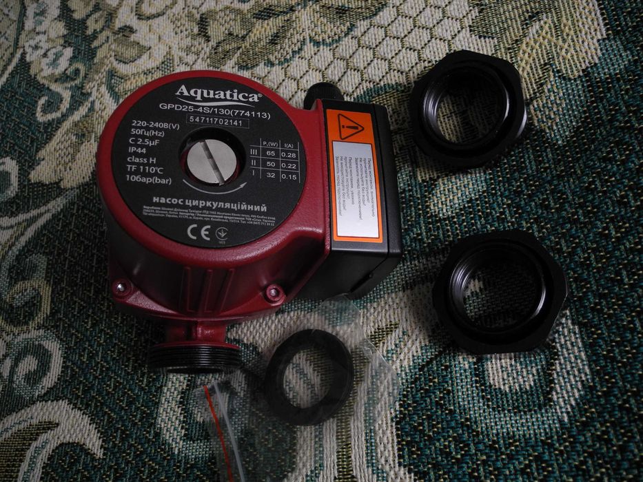 Aquatica GPD 25-4S/130 насос циркуляційний новий 3 швидкості оригінал