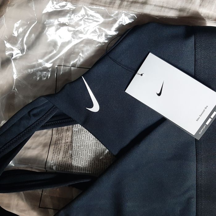 Biustonosz sportowy Nike