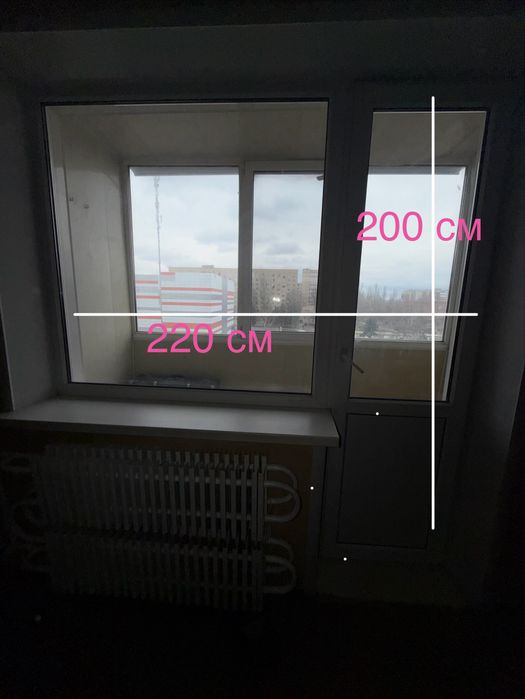 Металлопластиковые окна ( Комплект ) Каменское