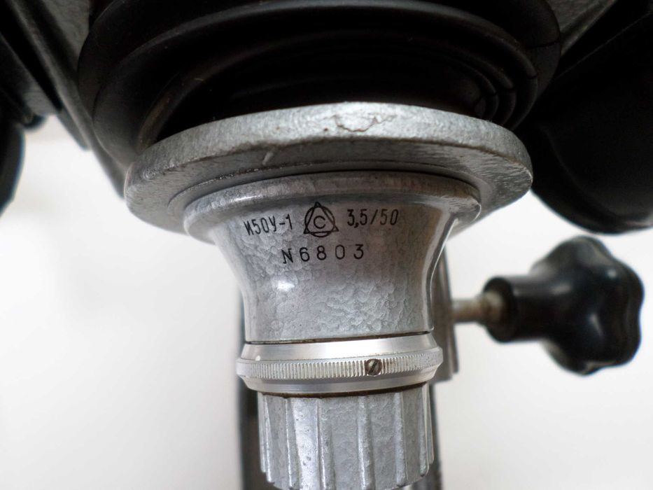 Фотоувеличитель Свет 4 и еще ... из ссср .