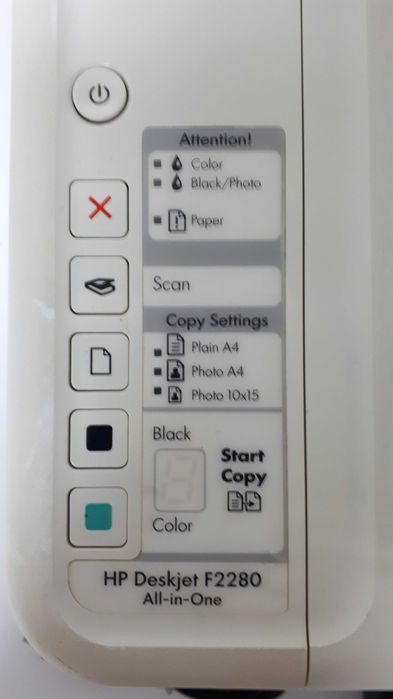 HP F2280 All-in-One Printer64584345893250123