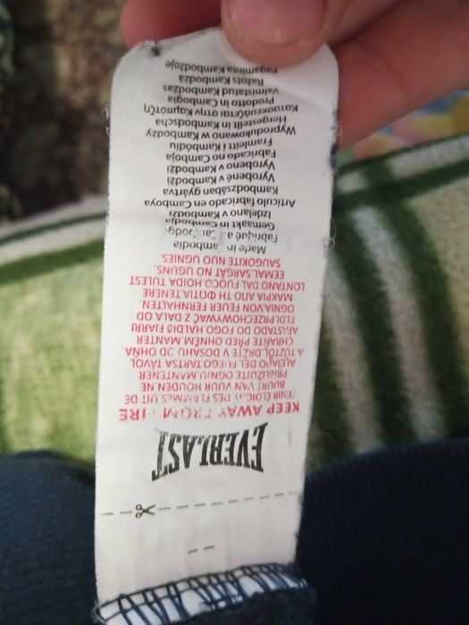 Толстовка Everlast