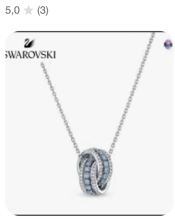 Набір від Swarovski