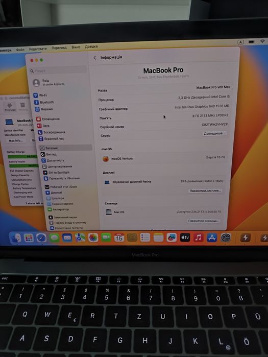 Продам Macbook A1708