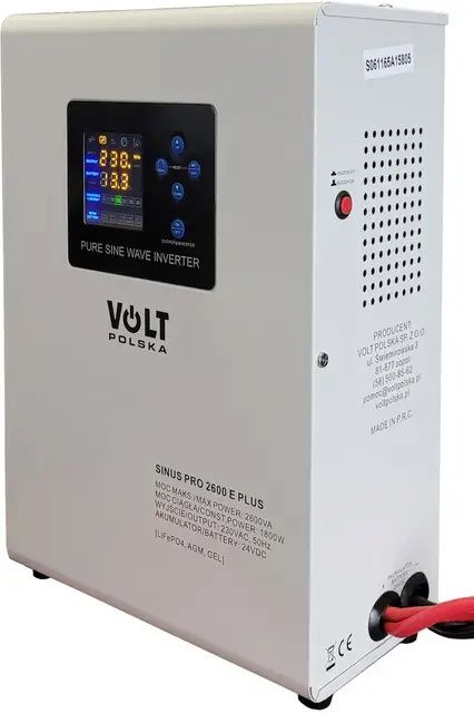 Продам Sinus pro 2600 e plus 12/24 v