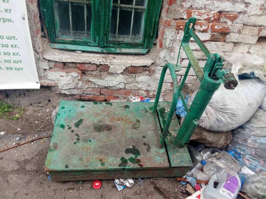Весы товарные - бу