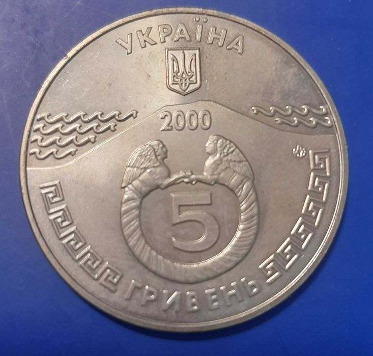 Монета 5 гривень 