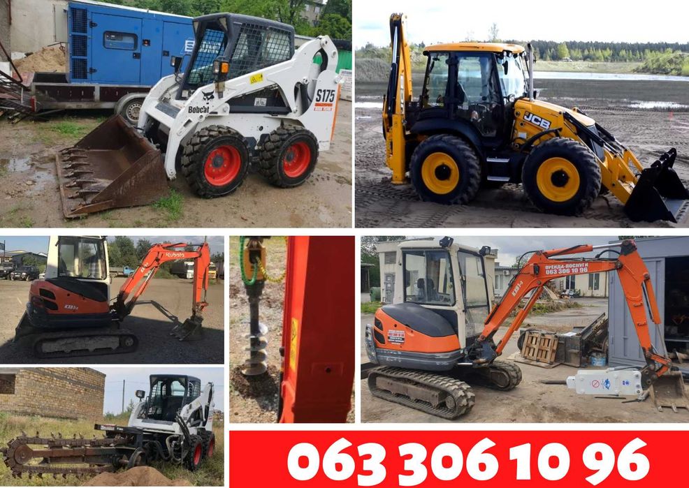 Аренда спецтехники в Одессе и Одесской области