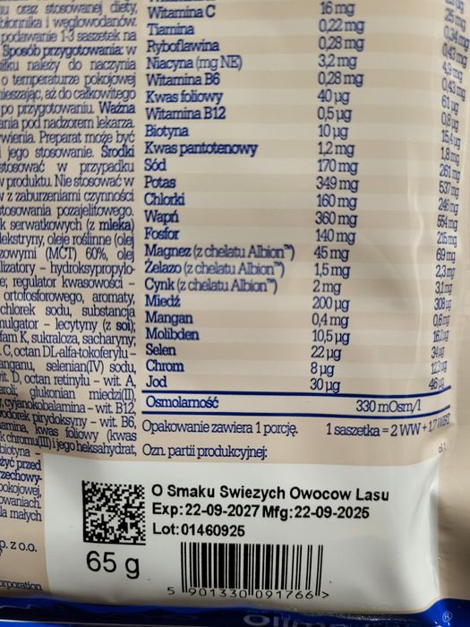 Nutramil complex Diabetic dwa i pół opakowania