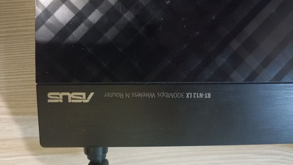 Роутер WI-FI  маршрутизатор   ASUS RT-N12 LX 300 Mbps