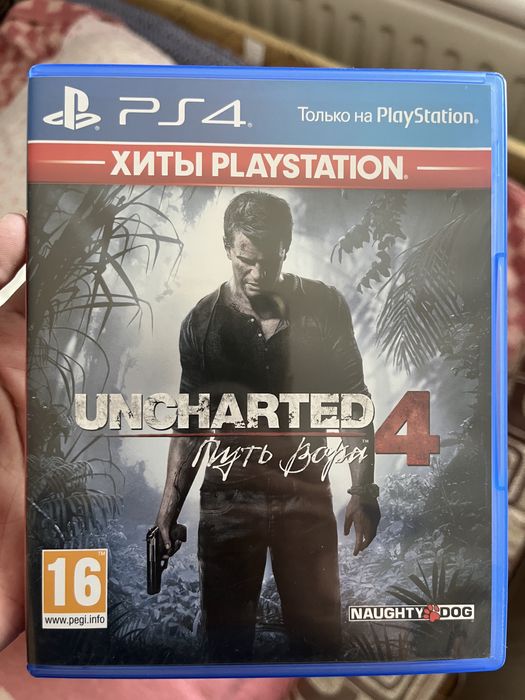 Uncharted 4, Fallout 76, Death Stranding (ps4)