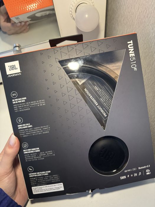 Бездротові навушники JBL Tune 510BT