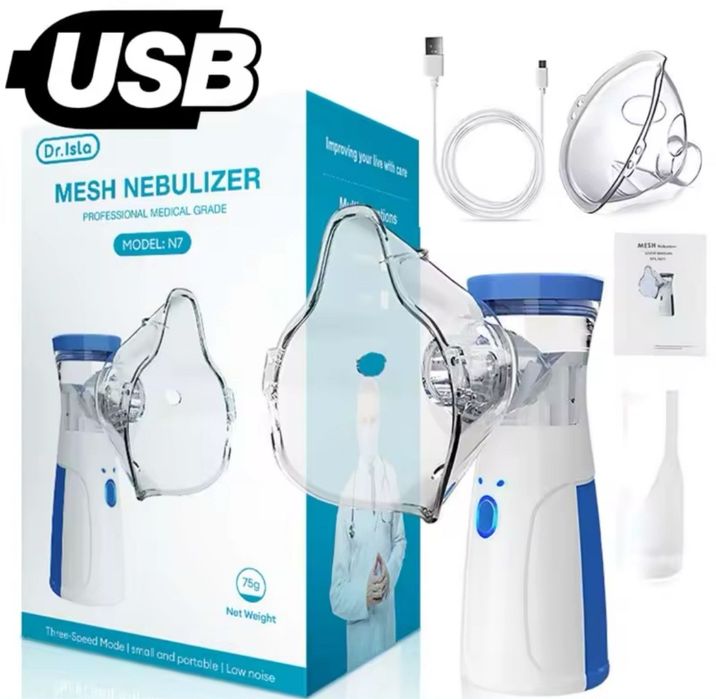 Портативный ультразвуковой мини-небулайзер LY 565