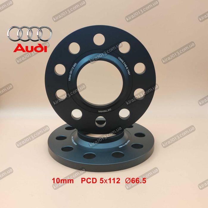 Колесные проставки Ауди 1cм 5x112 66.5 Audi A5 A7 A A6 Audi Q5 КОВАНЫЕ