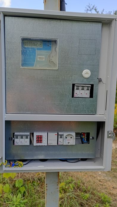 Продаж 6 соток, Зарванці