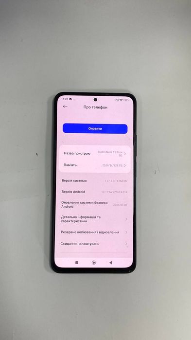 Redmi Note 11 Pro Plus 5G 6+2/128gb
