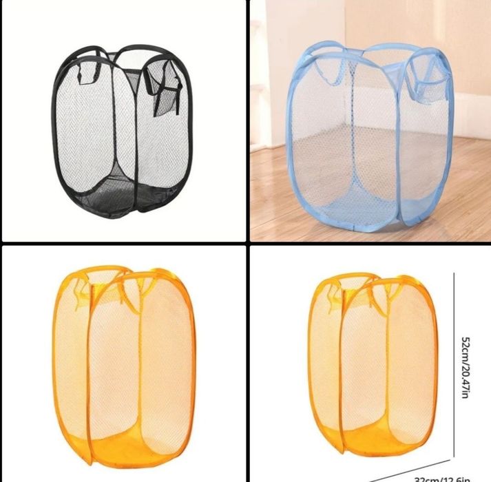 Органайзер корзина сітка для речей іграшок.Корзина для вещей игрушек