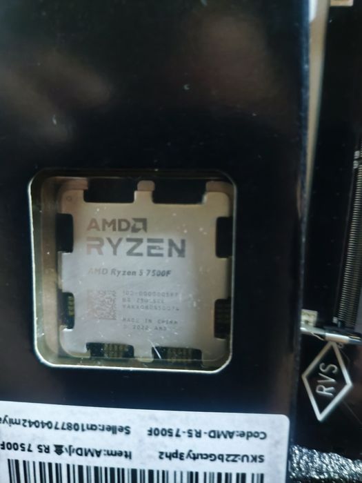 Комплект B650/Ryzen 7500f/ddr5 32gb.