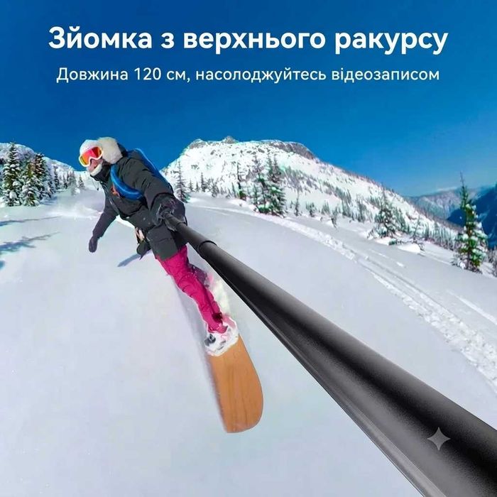 Новий ‼️Ulanzi MT-57 – селфі-палиця для сматфону