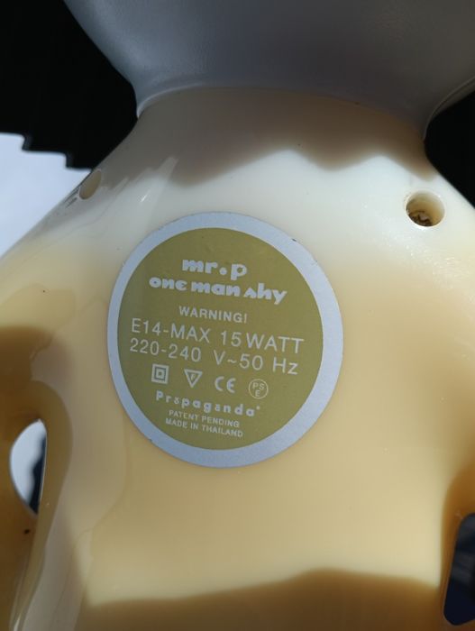 Lampka Propaganda Pan P Mr. P One Man Shy