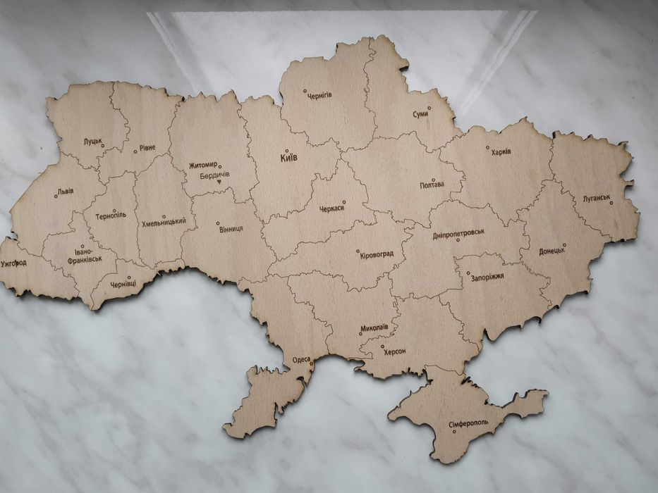 Карта України з дерева. Позначка Вашого міста у подарунок!