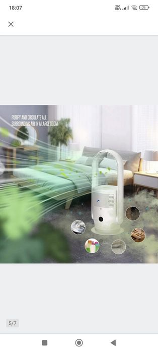 Oczyszczacz powietrza wentylator