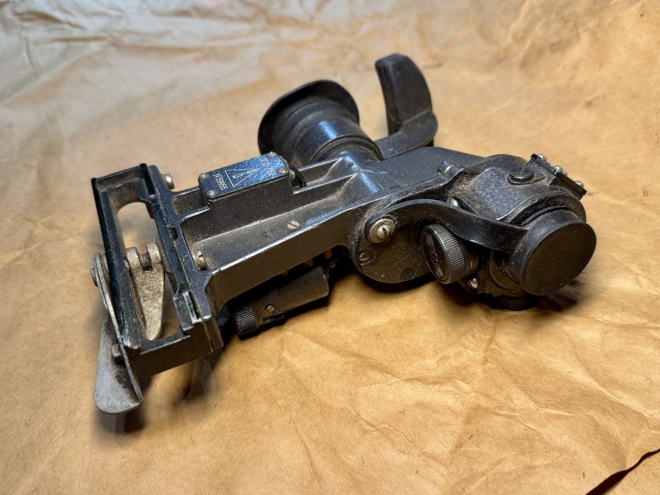 ПГО-7В2 для РПГ-7