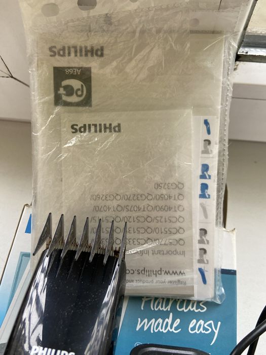 Машинка Philips