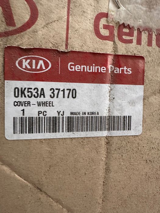 0K53A37170 Ковпак колеса оригінальний Kia Carnival Sedona R15 15”