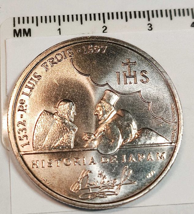 Moedas 200$00 (4) - "Coleção 8ª Série dos Descobrimentos"