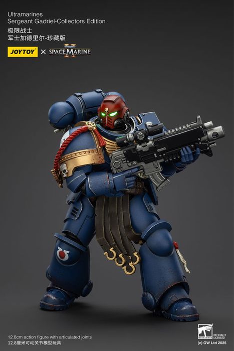 Фігурка warhammer 40k JoyToy Sergeant Gadriel-Collectors Edition 1/18