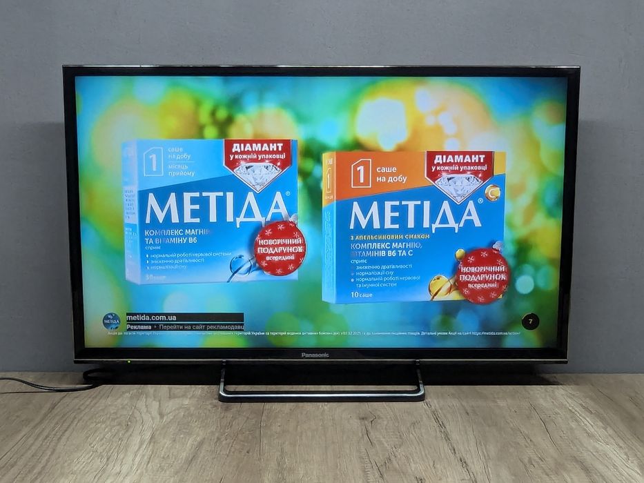 Panasonic TX-32EST606 Smart TV YouTube Full HD (1920 x 1080)