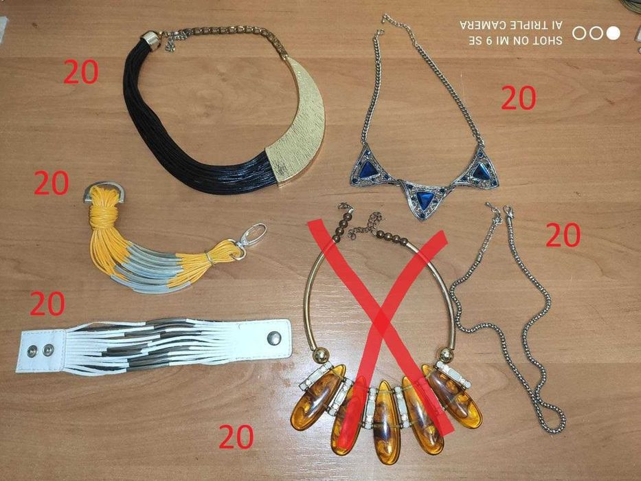 Бижутерия\украшения\біжутерія\прикраси 16.02.25