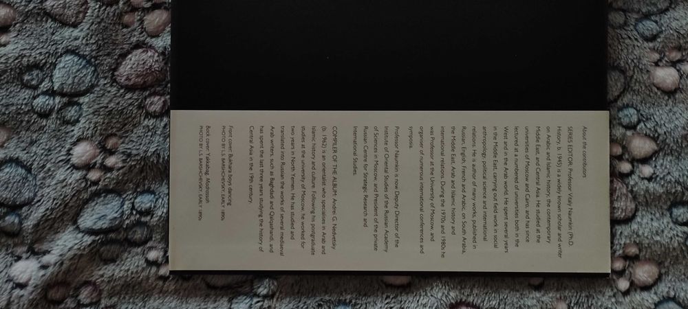 Album fotograficzny BUKHARA z serii Caught in Time - Buchara