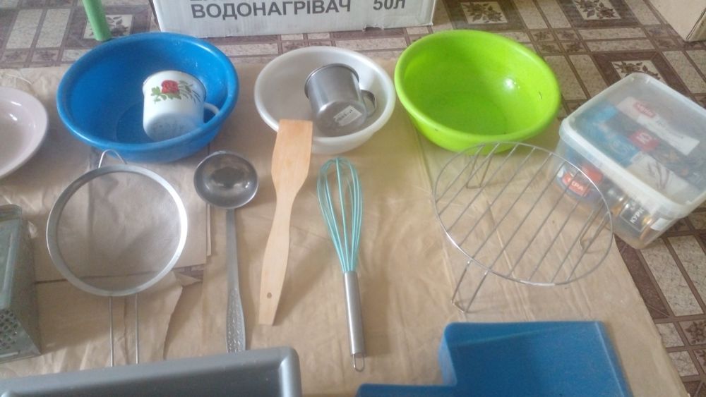 Одним лотом всё для  дома кухни  и хозяйства