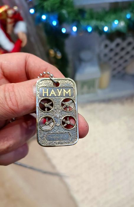 Жетон для військових для операторів БПЛА | Авторська ручна робота | Ла