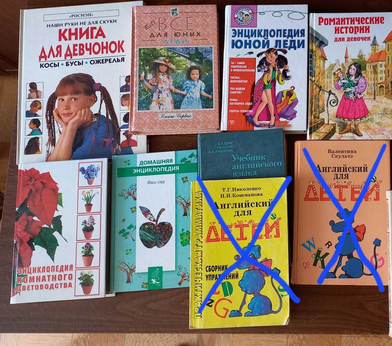 Детские книги, сказки, приключения