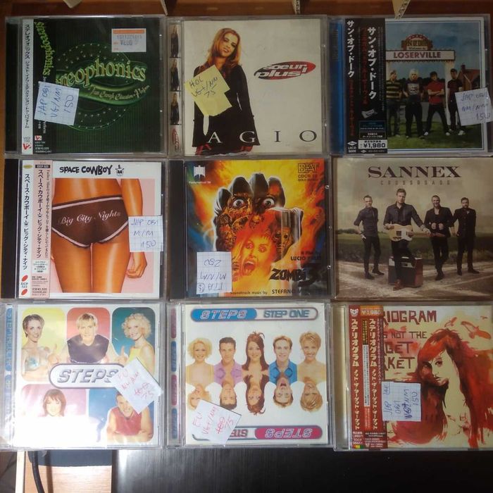 Фирменные  аудио СД разных жанров: лот "S-U"