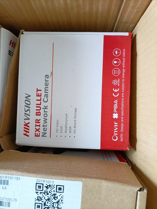 Hikvision Cameras and NVR64575358963074123