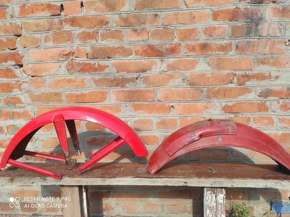 Крило ява 634 . 1979р