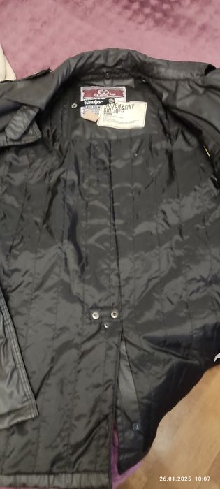 Стильная ,демисезонная мужская куртка