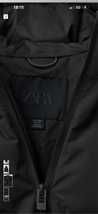 Куртка фірми Zara,розмір 134 см