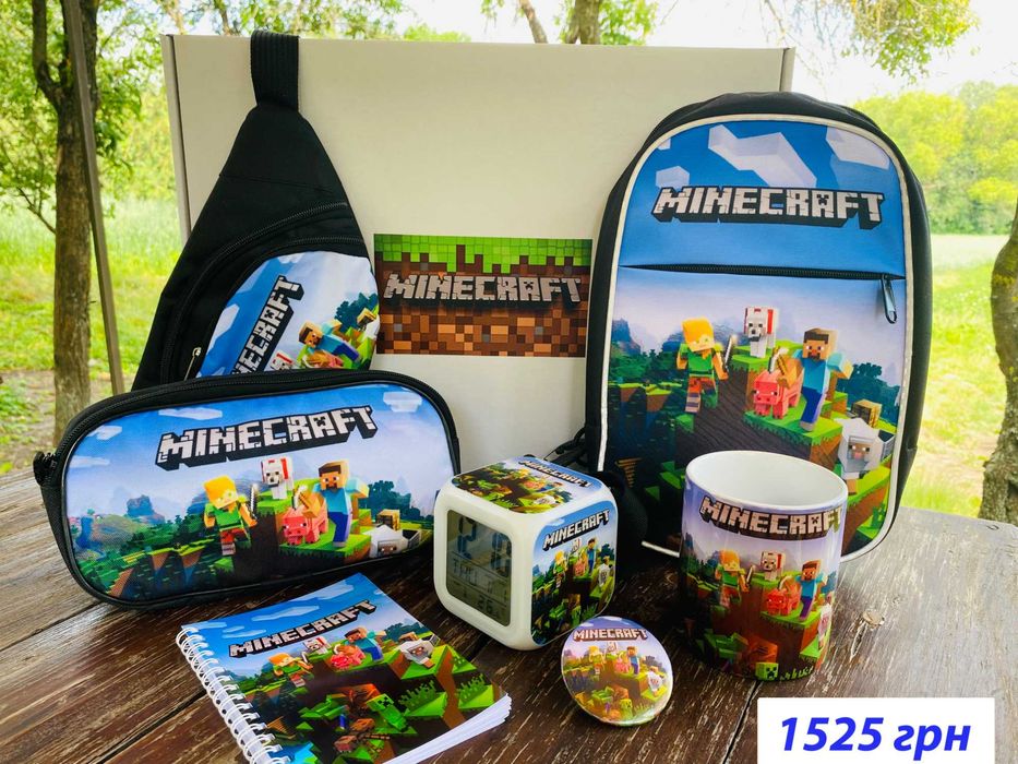 Набор Minecraft Майнкрафт рюкзак Minecraft подарок Майнкрафт часы