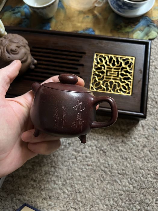 Чайник исинский ручная работа