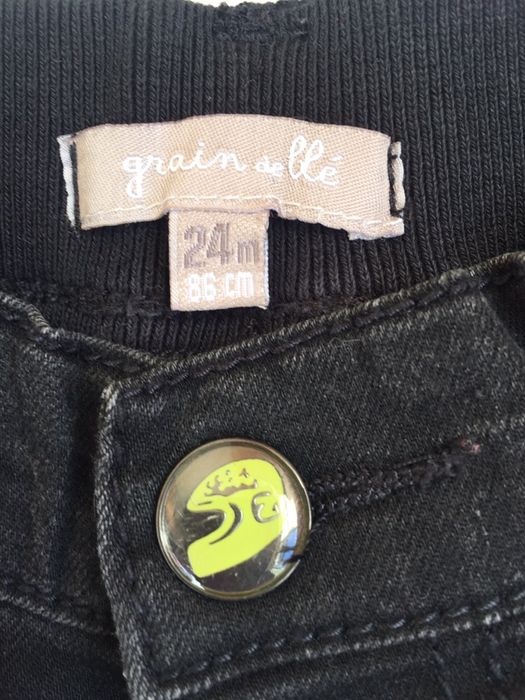 Джинси дитячі стреч 12-24 міс