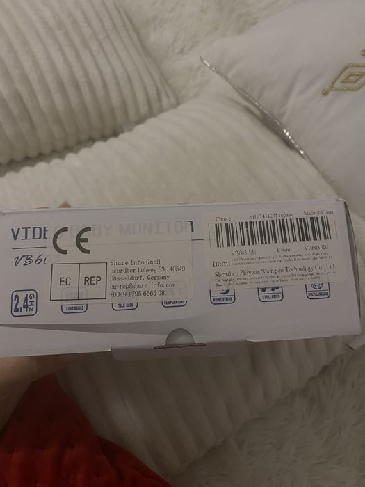 Відео няня , відпоняня