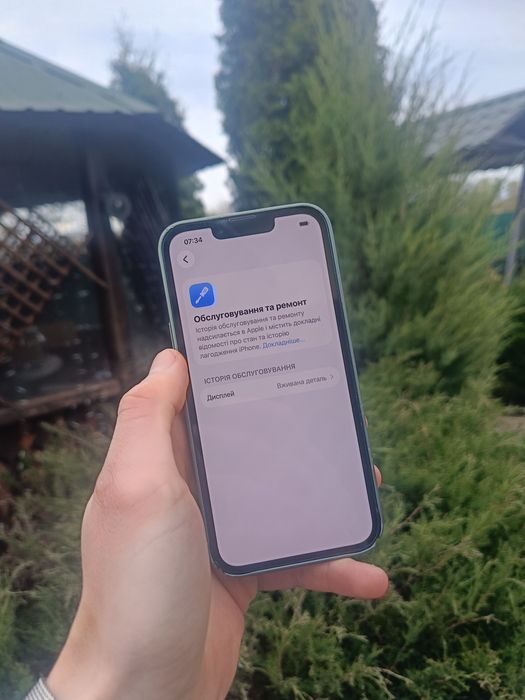 Apple iPhone 14 128gb neverlook black